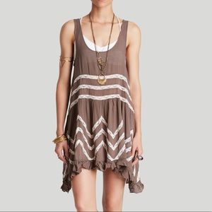Free People trapeze slip